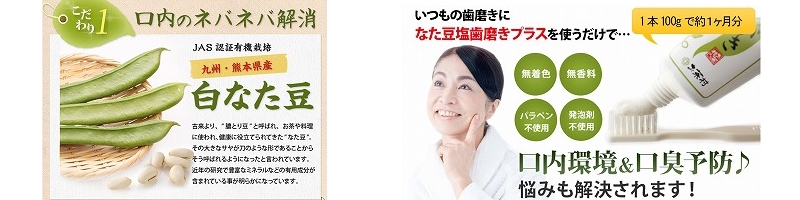 �Ȃ������݂͂����v���X���T�C�g